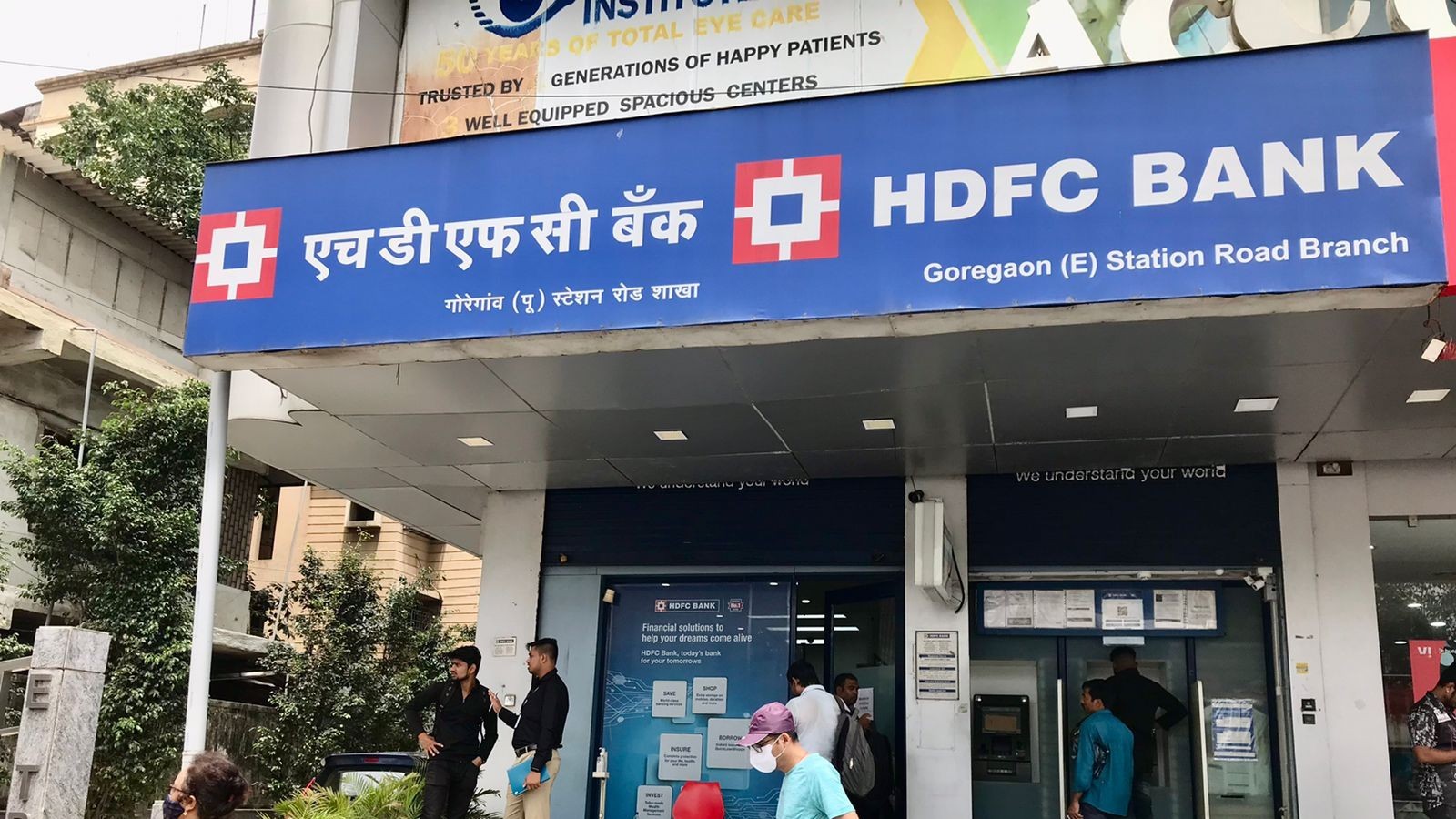 Q4 Results Updates: ICICI Bank Profit Rises, HDFC Bank Profit Down